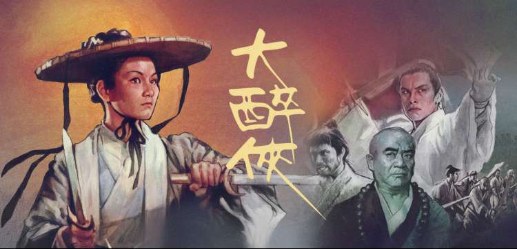 天坛祈年殿蓝色琉璃瓦顶远景示意图